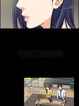 上司的妻子 1-30話[完結]_01-8_0183