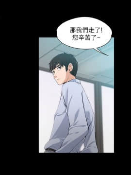 上司的妻子 1-30話[完結]_11_0288