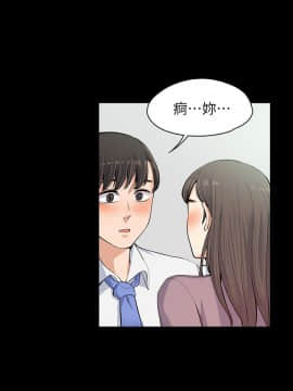 上司的妻子 1-30話[完結]_11_0277