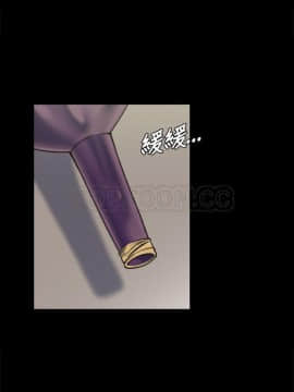 上司的妻子 1-30話[完結]_01-8_0155