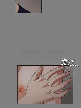 上司的妻子 1-30話[完結]_01-8_0119