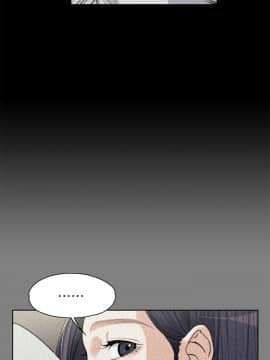 上司的妻子 1-30話[完結]_10_0242