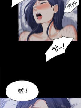 上司的妻子 1-30話[完結]_09_0219