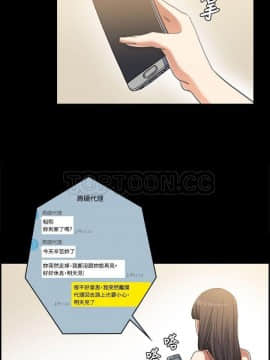 上司的妻子 1-30話[完結]_01-8_0058