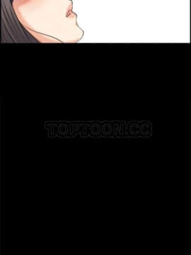 上司的妻子 1-30話[完結]_01-8_0056