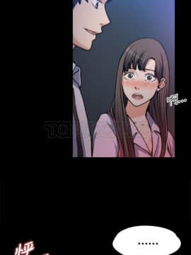 上司的妻子 1-30話[完結]_01-8_0023