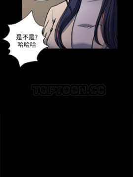 上司的妻子 1-30話[完結]_01-8_0019