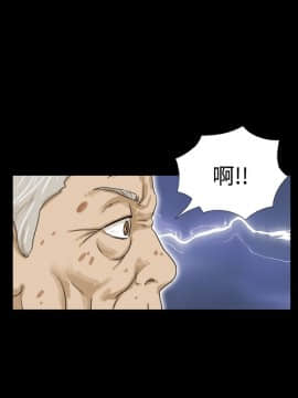 神的禮物 1-37話[完結]_0028