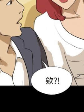 神的禮物 1-37話[完結]_0257