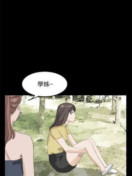 詩恩 1-41話[完結]_41_0993