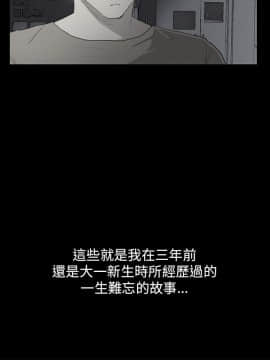 詩恩 1-41話[完結]_41_0992