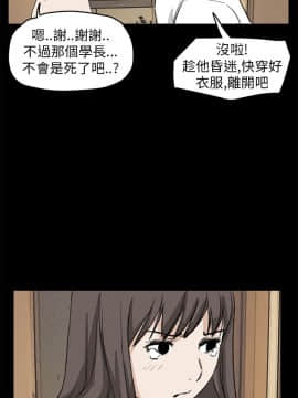 詩恩 1-41話[完結]_41_0989