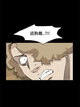 詩恩 1-41話[完結]_41_0987