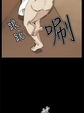 詩恩 1-41話[完結]_41_0985