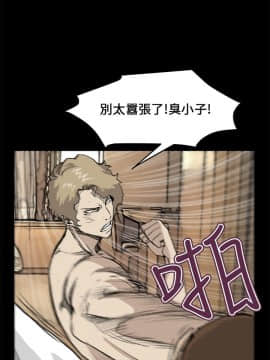 詩恩 1-41話[完結]_41_0980