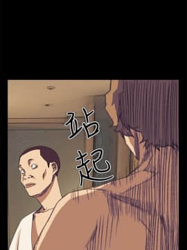 詩恩 1-41話[完結]_41_0978