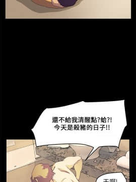 詩恩 1-41話[完結]_39_0957