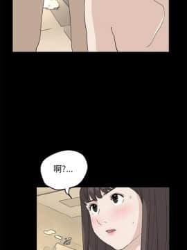 詩恩 1-41話[完結]_38_0916
