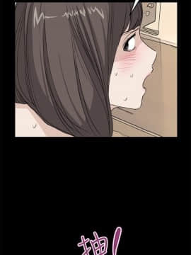 詩恩 1-41話[完結]_37_0908