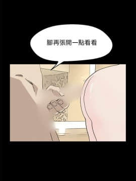 詩恩 1-41話[完結]_37_0904