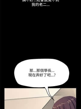 詩恩 1-41話[完結]_37_0901