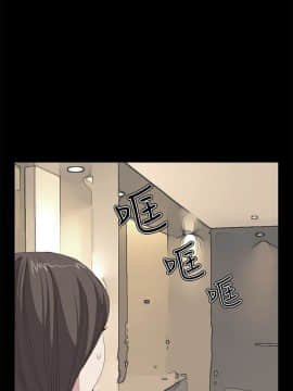 詩恩 1-41話[完結]_36_0884