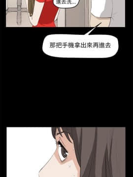詩恩 1-41話[完結]_36_0880