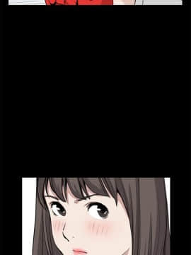 詩恩 1-41話[完結]_35_0851