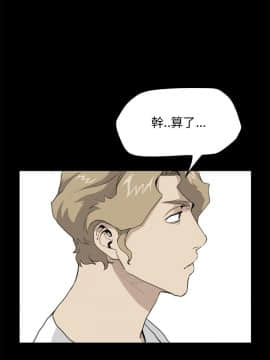 詩恩 1-41話[完結]_35_0850