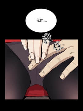 詩恩 1-41話[完結]_34_0843