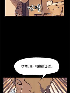詩恩 1-41話[完結]_34_0832