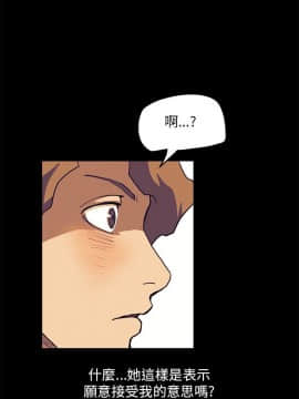 詩恩 1-41話[完結]_34_0831