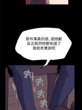 詩恩 1-41話[完結]_34_0829