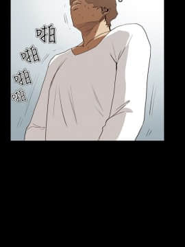 詩恩 1-41話[完結]_33_0819