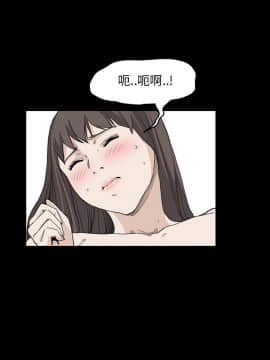 詩恩 1-41話[完結]_33_0817