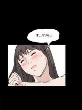 詩恩 1-41話[完結]_34_0820