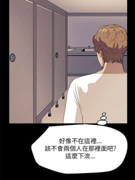 詩恩 1-41話[完結]_33_0809
