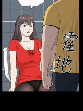 詩恩 1-41話[完結]_33_0804