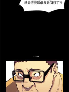 詩恩 1-41話[完結]_33_0801