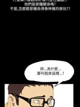 詩恩 1-41話[完結]_32_0792