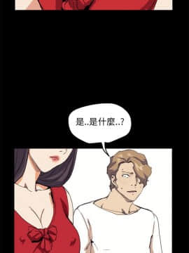 詩恩 1-41話[完結]_32_0787