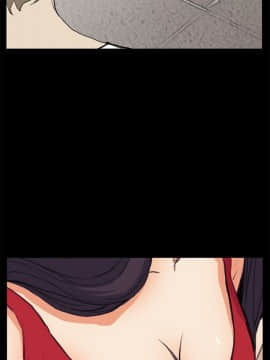 詩恩 1-41話[完結]_32_0777