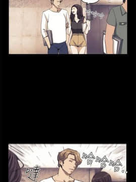 詩恩 1-41話[完結]_32_0774