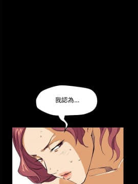 詩恩 1-41話[完結]_31_0757