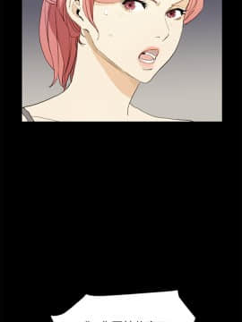 詩恩 1-41話[完結]_31_0749