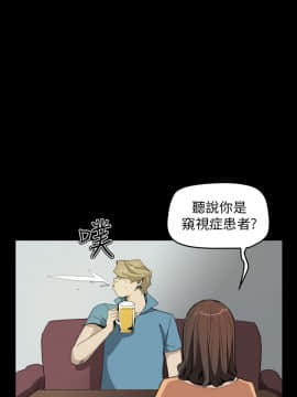 詩恩 1-41話[完結]_30_0725