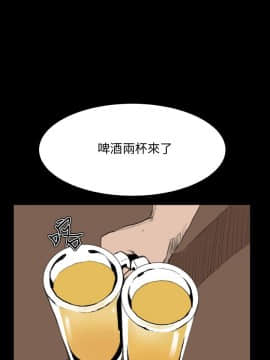 詩恩 1-41話[完結]_30_0724