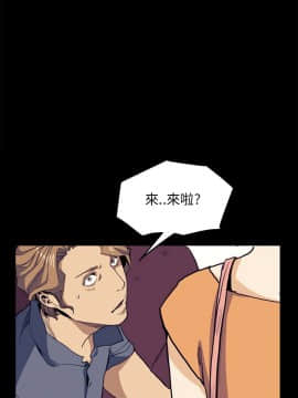 詩恩 1-41話[完結]_30_0719