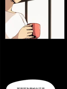 詩恩 1-41話[完結]_29_0710