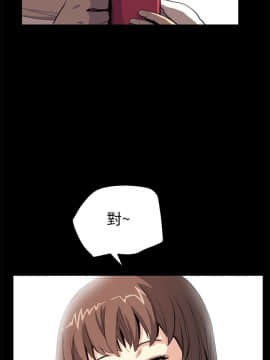 詩恩 1-41話[完結]_29_0709